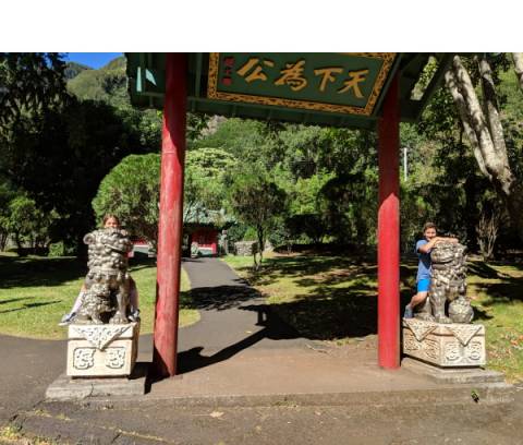 Children playing at the Heritage Park, Maui